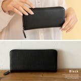 ブラック | スキミング防止本革長財布 | Vita Felice