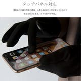 チェーンデザインタッチパネル対応グローブ | Vita Felice | 詳細画像4 