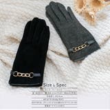 チェーンデザインタッチパネル対応グローブ | Vita Felice | 詳細画像12 