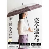 晴雨兼用ショートワイド傘(リネンレースプリント) | Vita Felice | 詳細画像2