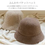 エコファーバケットハット | Vita Felice | 詳細画像2 