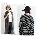 【コカゲル】チューリップハット | Vita Felice | 詳細画像9 