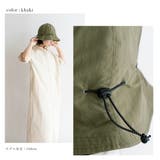 【コカゲル】チューリップハット | Vita Felice | 詳細画像10 