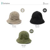 【コカゲル】チューリップハット | Vita Felice | 詳細画像15 