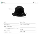 【コカゲル】チューリップハット | Vita Felice | 詳細画像16 