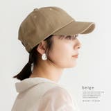 ベージュ | 綿100％シンプルキャップ | Vita Felice