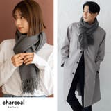 グレー | ソフトタッチ大判ストール | Vita Felice