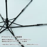 インナーカラー晴雨兼用折りたたみ傘（親骨60cm） | Vita Felice | 詳細画像6 