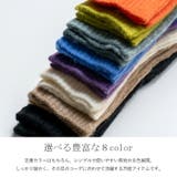 カラフルニット手袋&アームウォーマーセット | Vita Felice | 詳細画像5