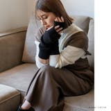 カラフルニット手袋&アームウォーマーセット | Vita Felice | 詳細画像7