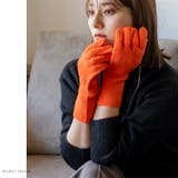 カラフルニット手袋&アームウォーマーセット | Vita Felice | 詳細画像10