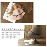 ブルトンハット | Vita Felice | 詳細画像5