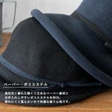 ブルトンハット | Vita Felice | 詳細画像6