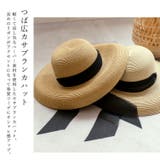 カサブランカハット | Vita Felice | 詳細画像3