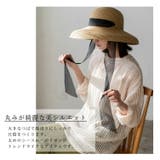 カサブランカハット | Vita Felice | 詳細画像5
