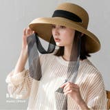 ベージュ | カサブランカハット | Vita Felice