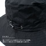 パッカブルバケットハット | Vita Felice | 詳細画像7