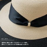 キャペリンハット | Vita Felice | 詳細画像6