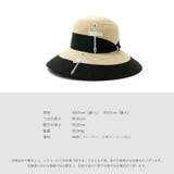 キャペリンハット | Vita Felice | 詳細画像14