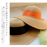 キャペリンハット | Vita Felice | 詳細画像3