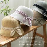 クロッシェハット | Vita Felice | 詳細画像5