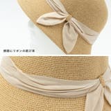 クロッシェハット | Vita Felice | 詳細画像7