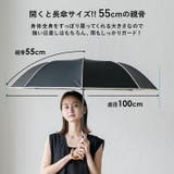 2段折りショート傘(晴雨兼用/親骨55cm) | Vita Felice | 詳細画像9
