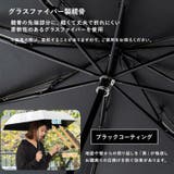 2段折りショート傘(晴雨兼用/親骨55cm) | Vita Felice | 詳細画像10