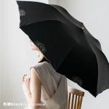 刺繍ブラック | 2段折りショート傘(晴雨兼用/親骨55cm) | Vita Felice