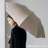 刺繍グレージュ | 2段折りショート傘(晴雨兼用/親骨55cm) | Vita Felice