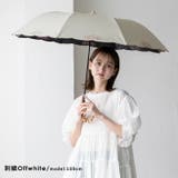刺繍オフホワイト | 2段折りショート傘(晴雨兼用/親骨55cm) | Vita Felice