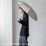 2段折りショート傘(晴雨兼用/親骨55cm) | Vita Felice | 詳細画像22