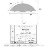 2段折りショート傘(晴雨兼用/親骨55cm) | Vita Felice | 詳細画像26