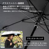 2WAY2段折りたたみ傘(晴雨兼用) | Vita Felice | 詳細画像10