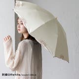 刺繍オフホワイト | 2WAY2段折りたたみ傘(晴雨兼用) | Vita Felice