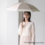 2WAY2段折りたたみ傘(晴雨兼用) | Vita Felice | 詳細画像18