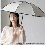 フルパイピングオフホワイト | 2WAY2段折りたたみ傘(晴雨兼用) | Vita Felice