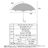 2WAY2段折りたたみ傘(晴雨兼用) | Vita Felice | 詳細画像26