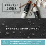 晴雨兼用折りたたみ傘（軽量/トート型傘袋） | Vita Felice | 詳細画像7 