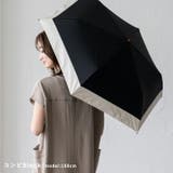 コンビ（ブラック） | 晴雨兼用折りたたみ傘（軽量/トート型傘袋） | Vita Felice