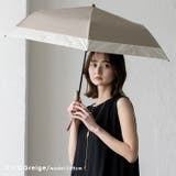 コンビ（グレージュ） | 晴雨兼用折りたたみ傘（軽量/トート型傘袋） | Vita Felice