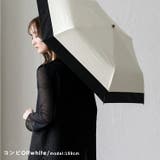 コンビ（オフホワイト） | 晴雨兼用折りたたみ傘（軽量/トート型傘袋） | Vita Felice