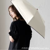 パイピング（オフホワイト） | 晴雨兼用折りたたみ傘（軽量/トート型傘袋） | Vita Felice