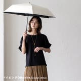 晴雨兼用折りたたみ傘（軽量/トート型傘袋） | Vita Felice | 詳細画像18 