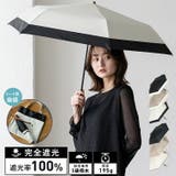 晴雨兼用折りたたみ傘（軽量/トート型傘袋） | Vita Felice | 詳細画像1 