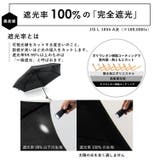 晴雨兼用折りたたみ傘（親骨60cm/トート型傘袋） | Vita Felice | 詳細画像4 