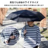 晴雨兼用折りたたみ傘（親骨60cm/トート型傘袋） | Vita Felice | 詳細画像10 