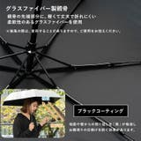 晴雨兼用折りたたみ傘（親骨60cm/トート型傘袋） | Vita Felice | 詳細画像11 