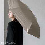 グレージュ | 晴雨兼用折りたたみ傘（親骨60cm/トート型傘袋） | Vita Felice