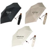 晴雨兼用折りたたみ傘（親骨60cm/トート型傘袋） | Vita Felice | 詳細画像17 